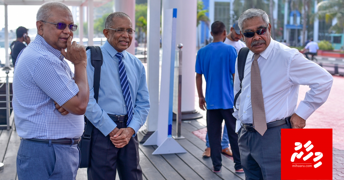 Sarukaaruge ehee ge package ah MATI in faadu kiyaifi