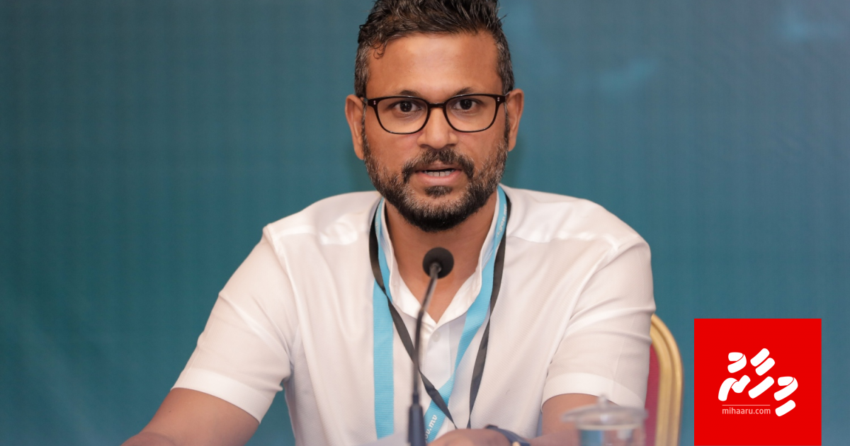 Maabandu meehun viheumaai doctor ah dhakkan khaassa inthizaam thakeh