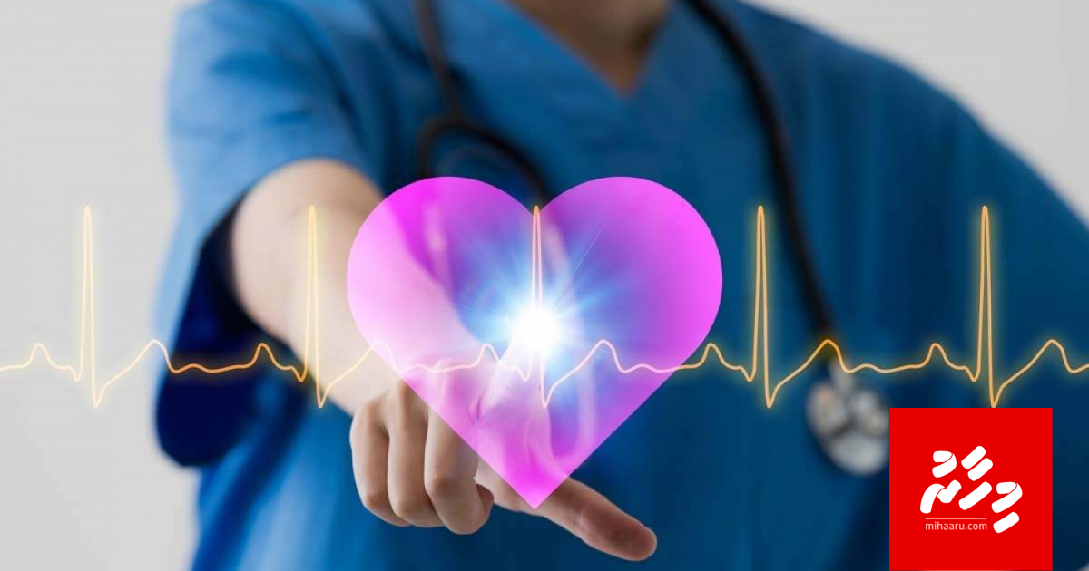 Slook badhalu kuran bodu dhaureh adhaa kuranee hiy