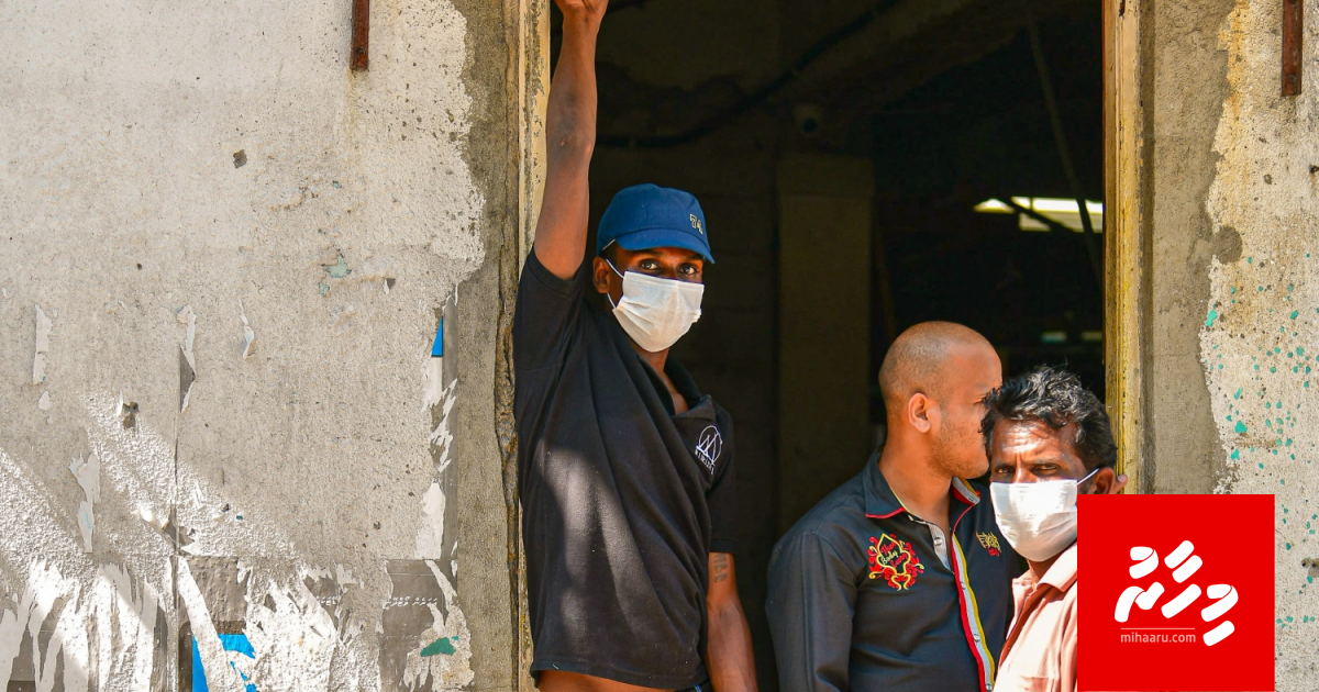 Covid-19: Haalathu dhenegathumah HRCM inn mauloomaath ehkuranee
