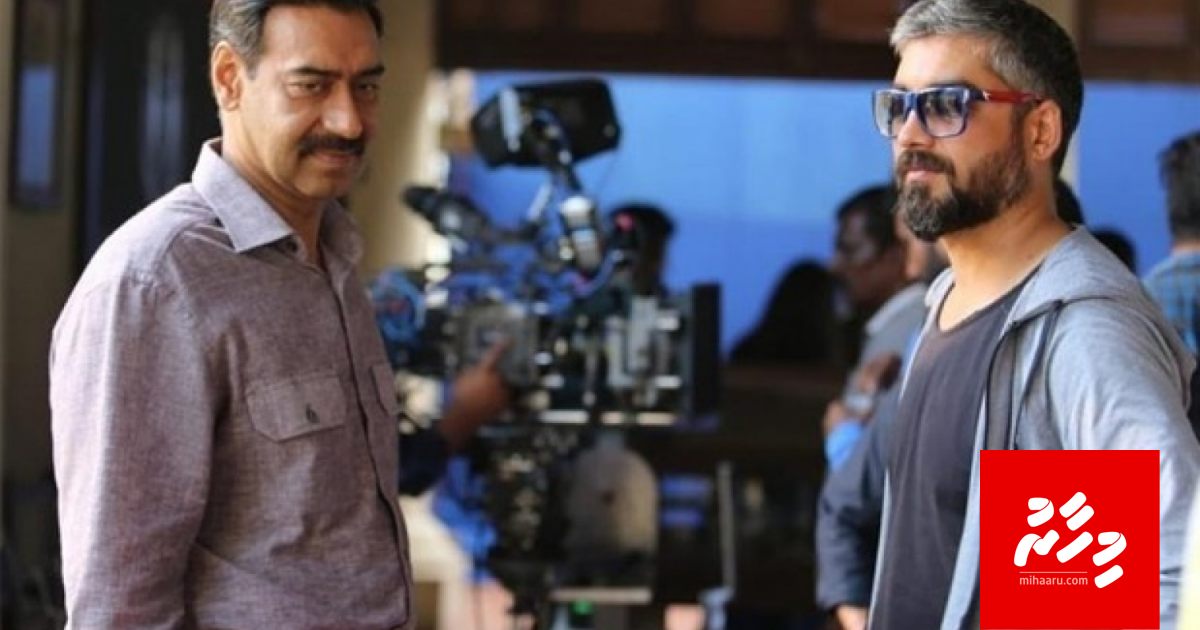 Shootnukurevi Ajayg Devgn ge "Maidaan" ah 7 crore ge gellumeh