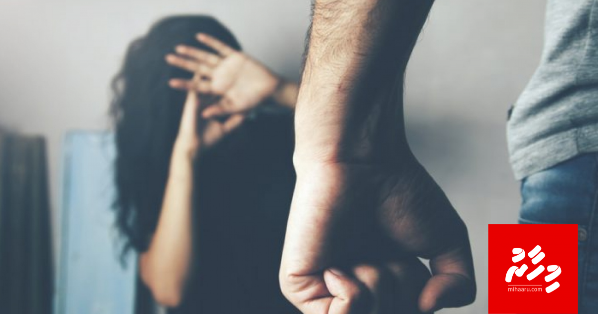 Aailee hama nujehumeh, bappa beyzaarukoh social media ah!