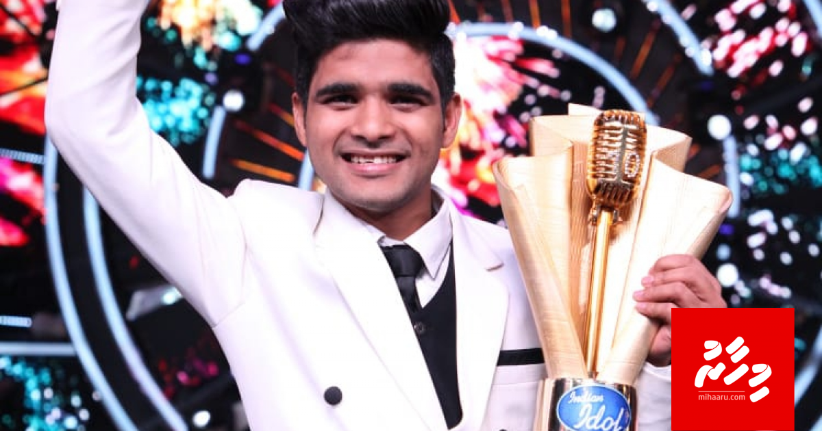 Salman Ali Indian Idol 10 kaamiyaabukoffi