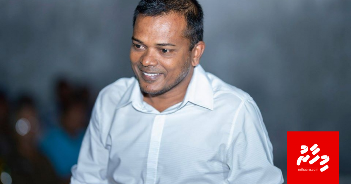 Addu inn Covid-19 ah test nukureveythee kanboduvun