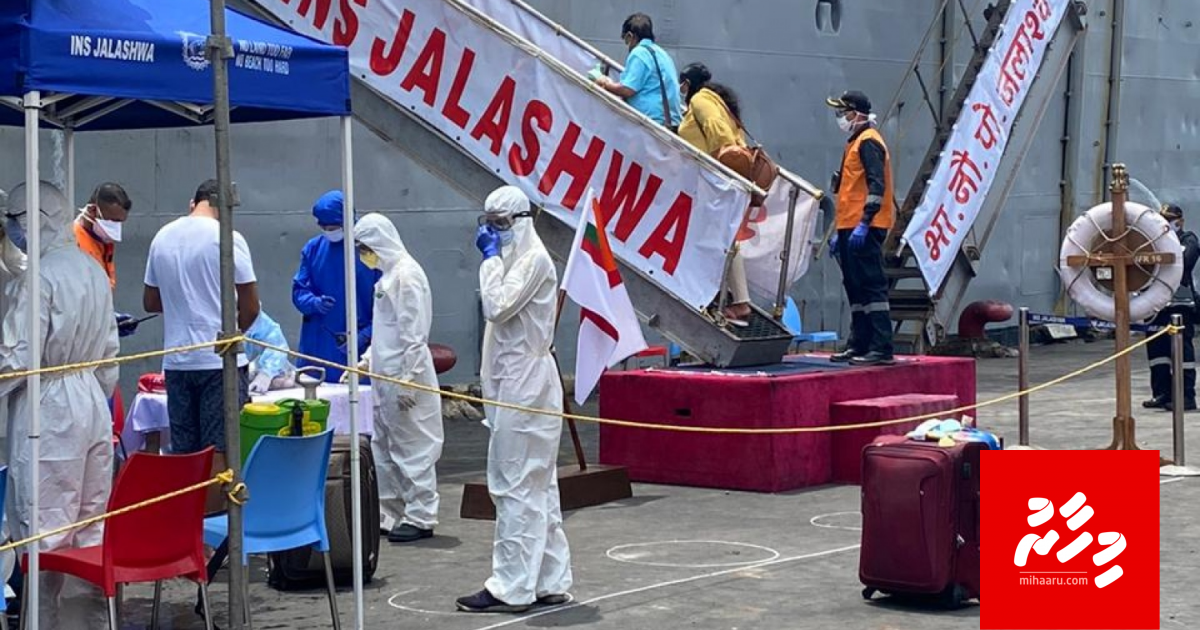 India manavarah meehun aruvai furan thayyaru vaneee