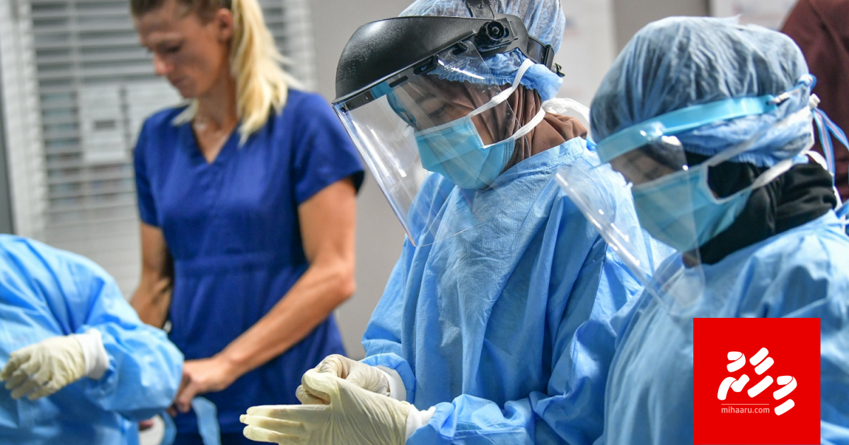 IGMH ge 16 naruhaku isolation ah