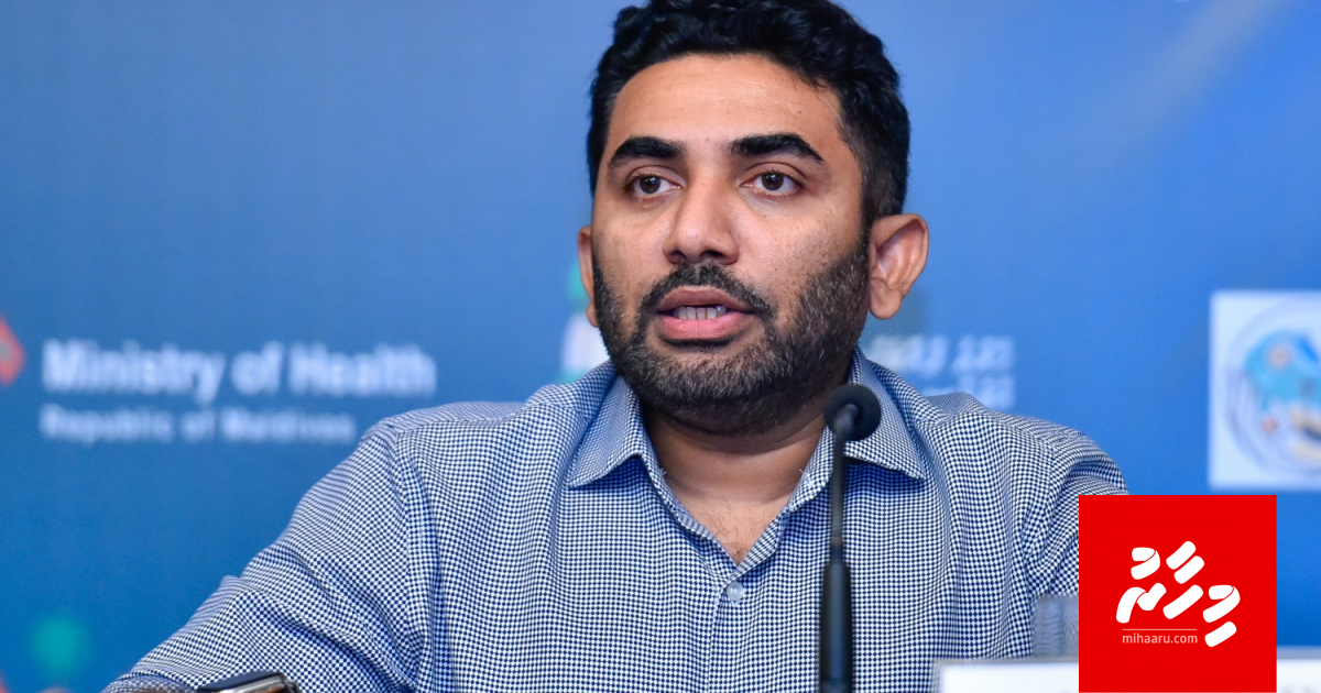 Ventilator gennan havaalukuree ithubaaru huri bayakaa: Ameen