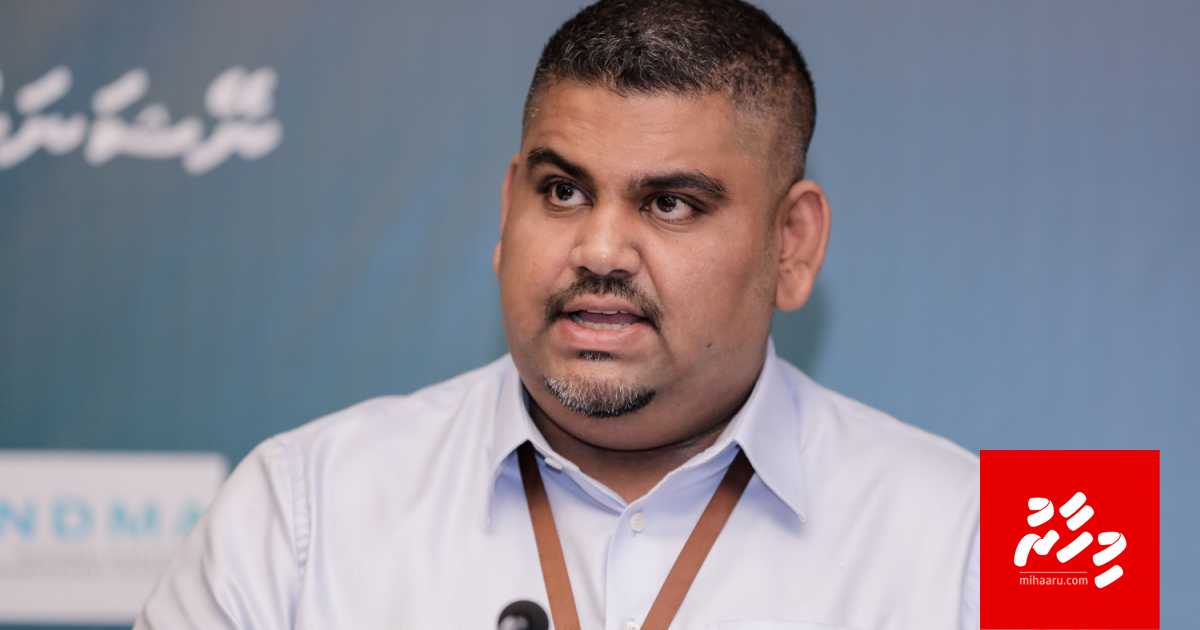 289 gown,1300 ah vure gina mask Addu gai eba huri: Sarukaaru