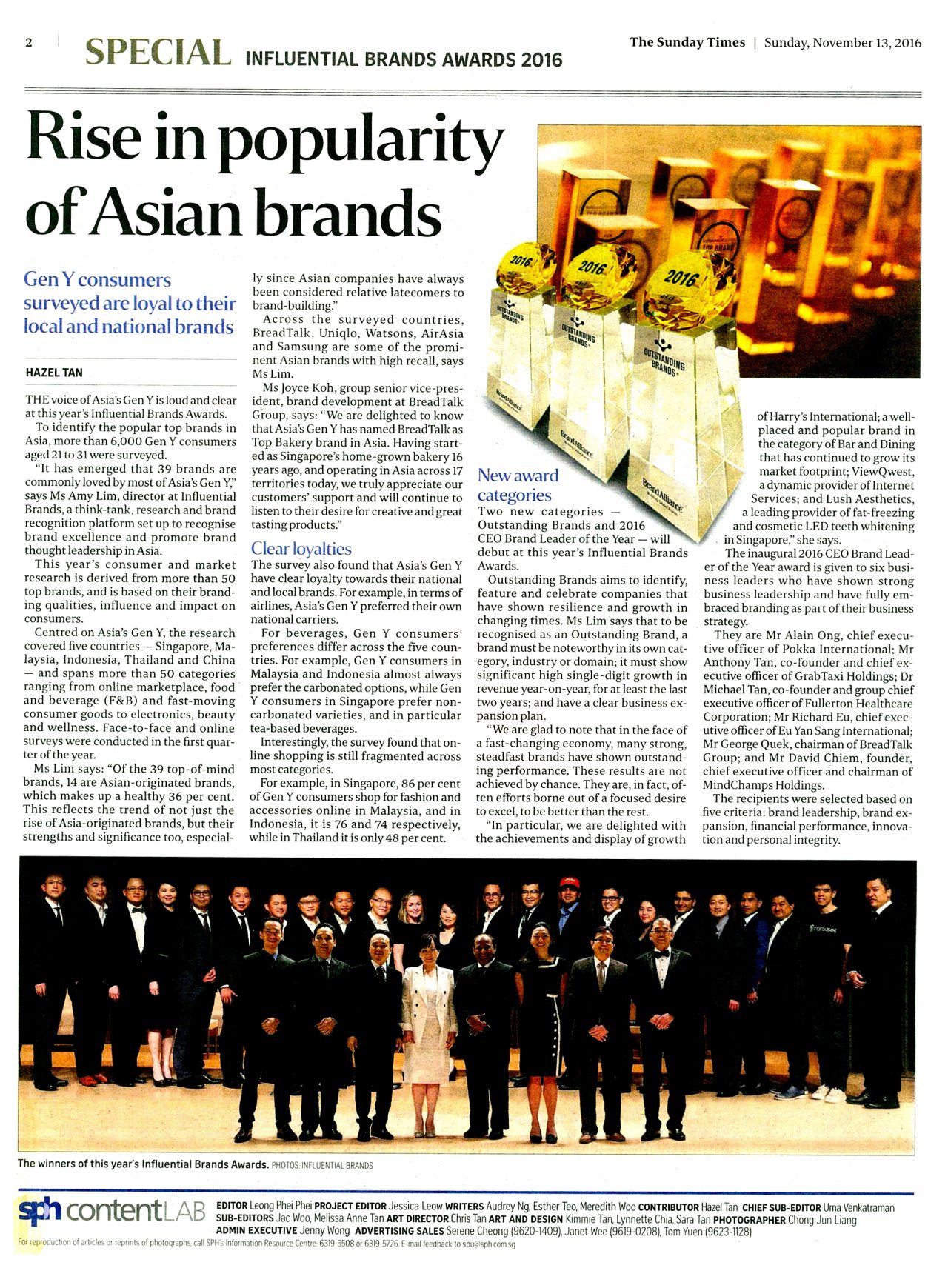https://s3-ap-southeast-1.amazonaws.com/mindchamps-prod-wp/wp-content/uploads/2016/11/16110128/Sunday-Times-131116-Special-Page-2-1280x1739.jpg
