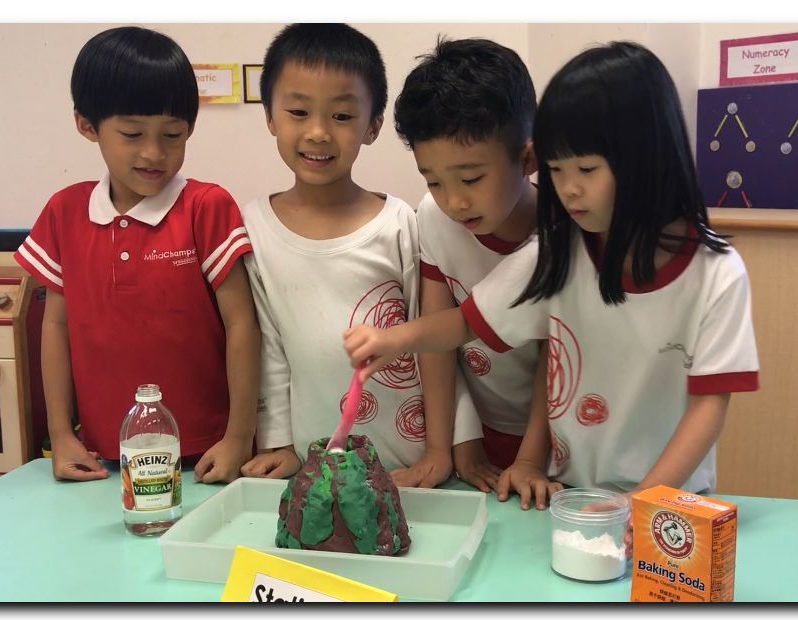 https://s3-ap-southeast-1.amazonaws.com/mindchamps-prod-wp/wp-content/uploads/2017/07/16142352/LiangCourt-science-thumbnail-e1501667100840.jpg