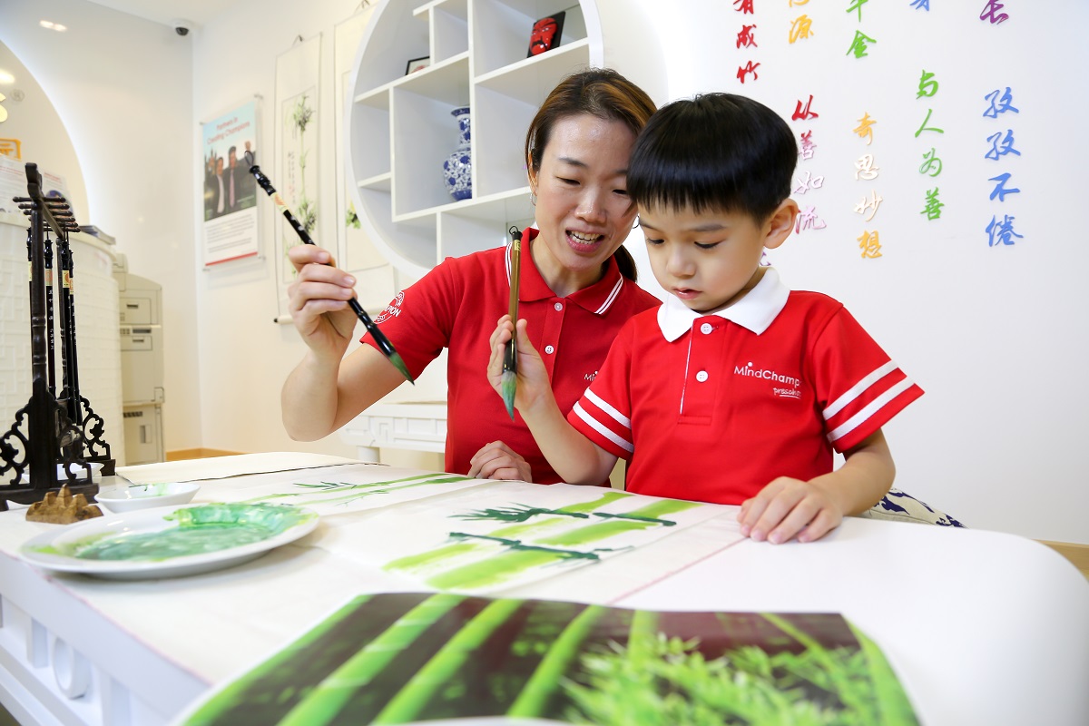 https://s3-ap-southeast-1.amazonaws.com/mindchamps-prod-wp/wp-content/uploads/2017/11/16153814/Chinese-PreSchool-834-of-1116-1.jpg