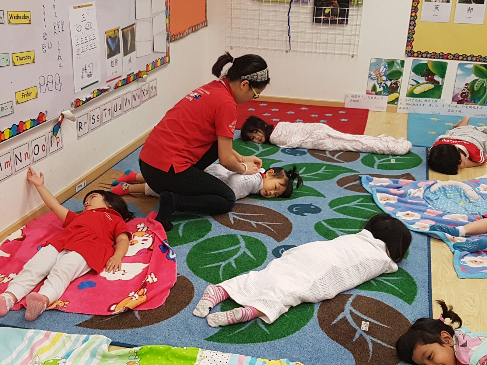 kindergarten near clementi