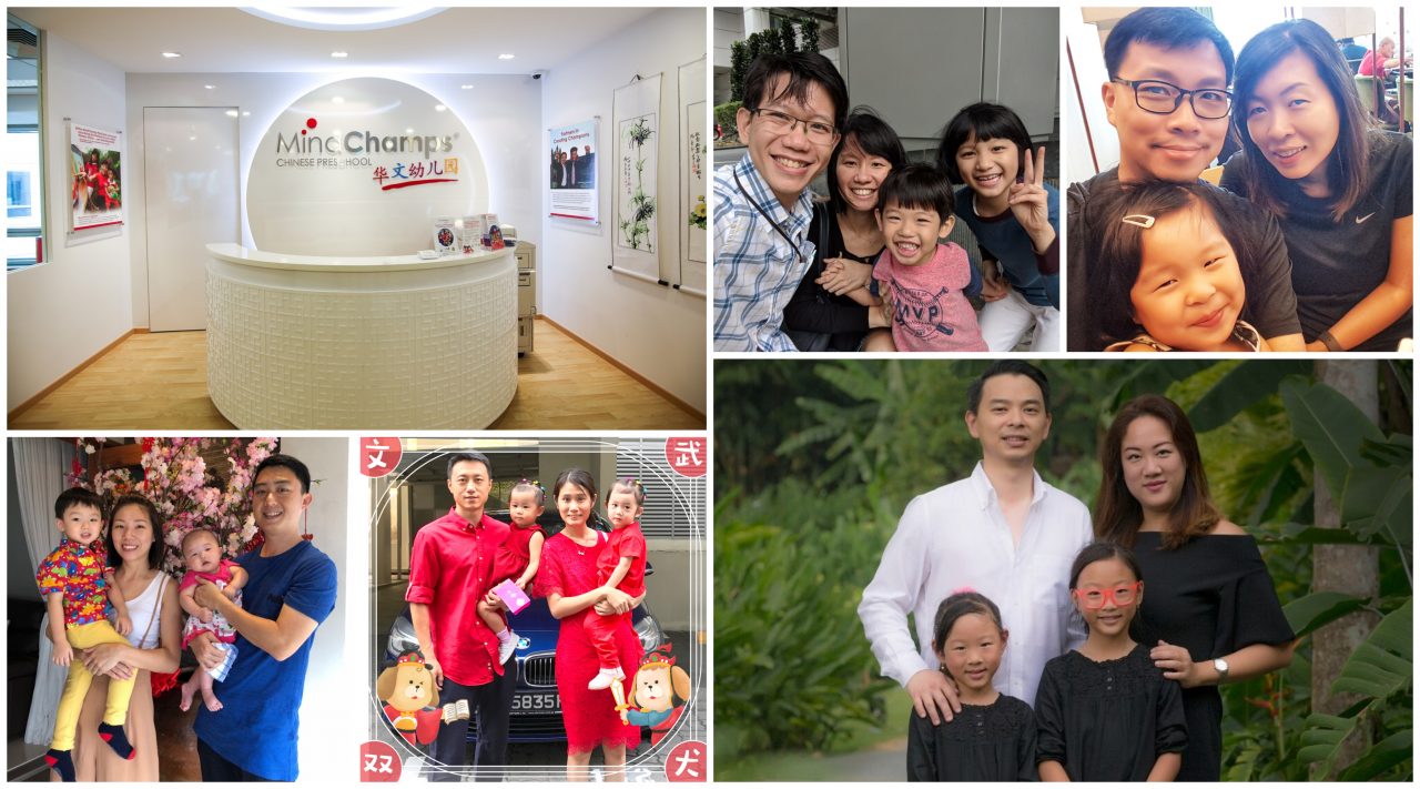 https://s3-ap-southeast-1.amazonaws.com/mindchamps-prod-wp/wp-content/uploads/2018/05/16210050/CPS-2018-collage-1280x711.jpg