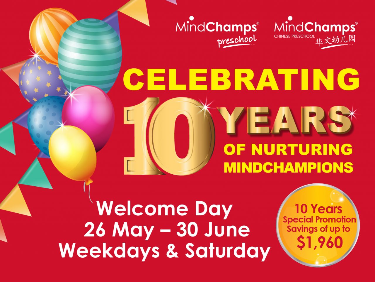 https://s3-ap-southeast-1.amazonaws.com/mindchamps-prod-wp/wp-content/uploads/2018/05/16210115/Welcome-Day-Banner-830x623pxstatic-01-1280x961.jpg