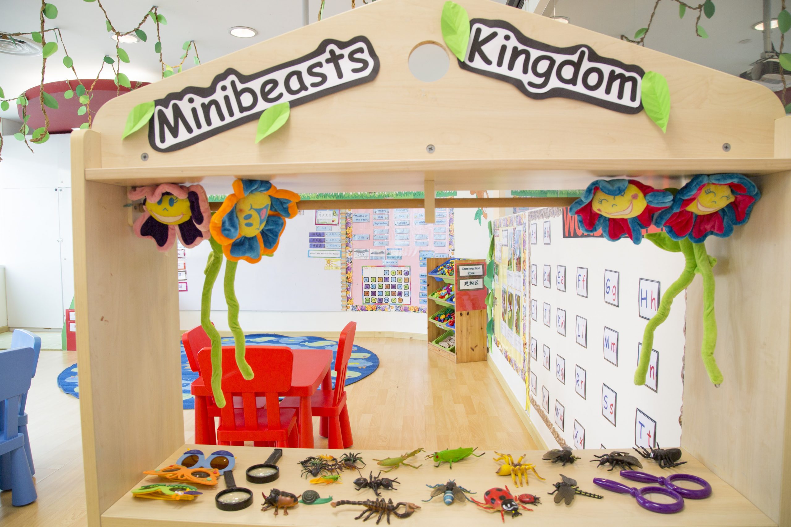 mindchamps toa payoh