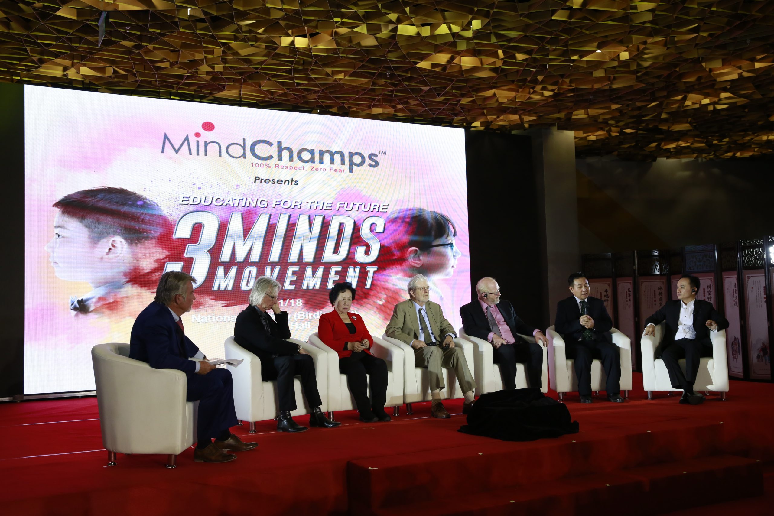 mindchamps china