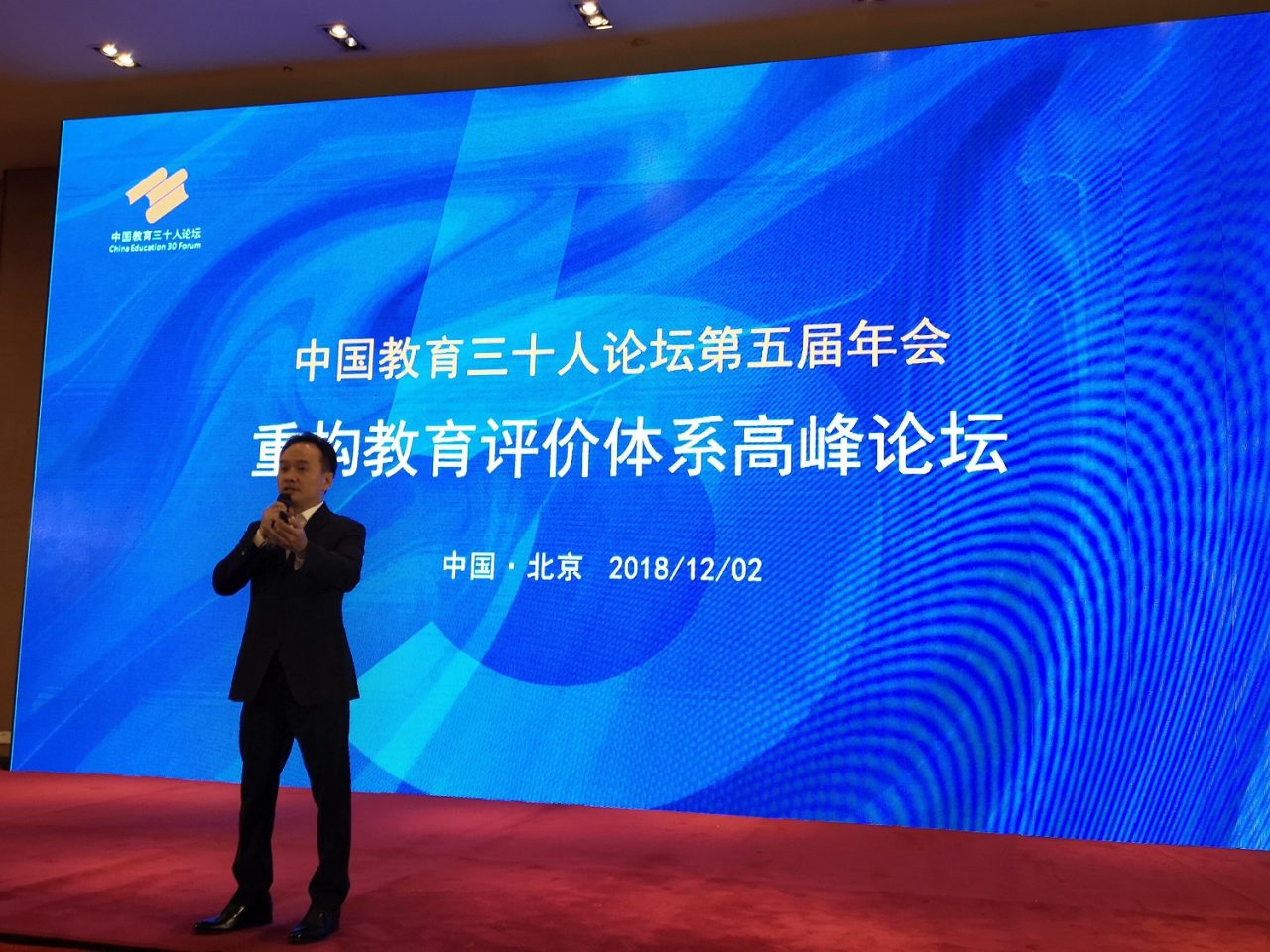 https://s3-ap-southeast-1.amazonaws.com/mindchamps-prod-wp/wp-content/uploads/2019/02/16220807/WeChat-Image_20181203164737-1280x960.jpg