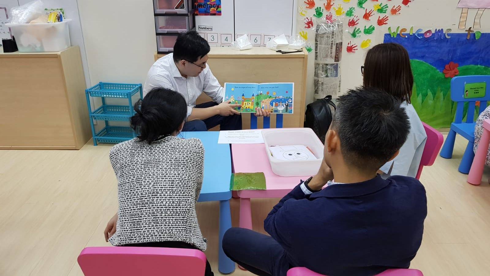 mindchamps zhongshan park