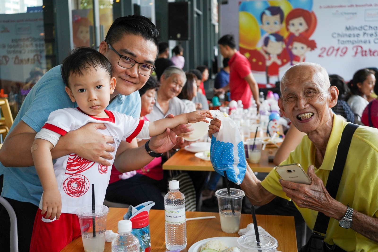 mindchamps chinese preschool