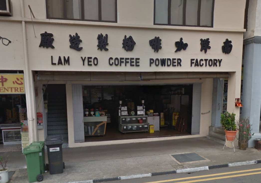 preschool toa payoh