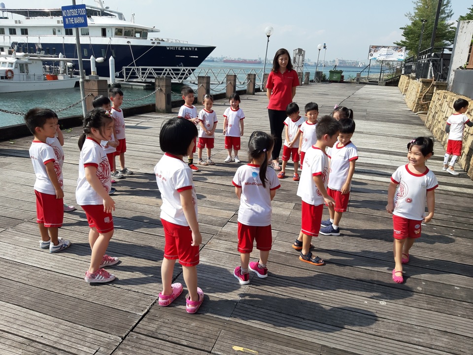 childcare centre punggol