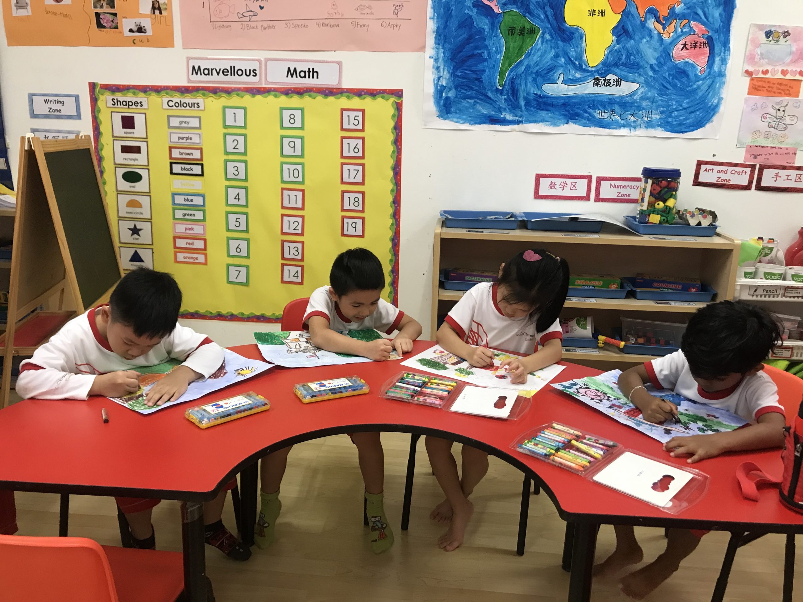 preschool west coast plaza