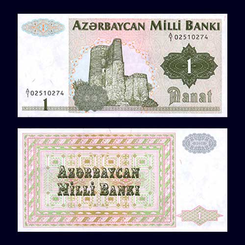 1-Manat-Banknote-of-Azerbaijan