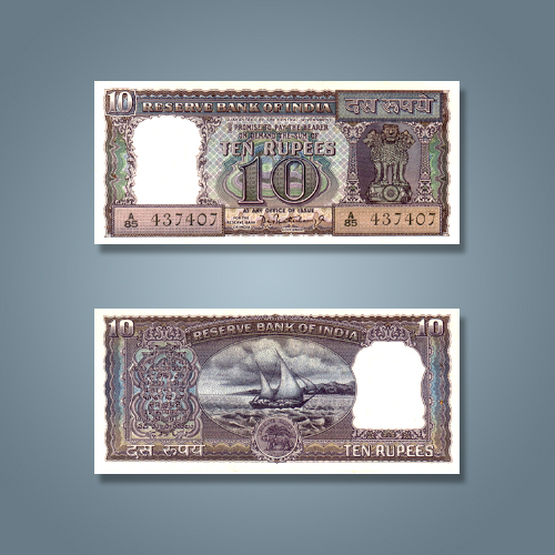 10-Rupees-Note-without-Inset-of-P.-C.-Bhattacharya