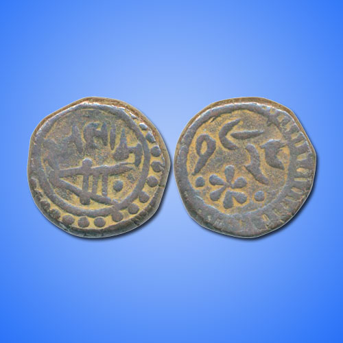 Princely-State-Ratlam-Copper-Paisa-