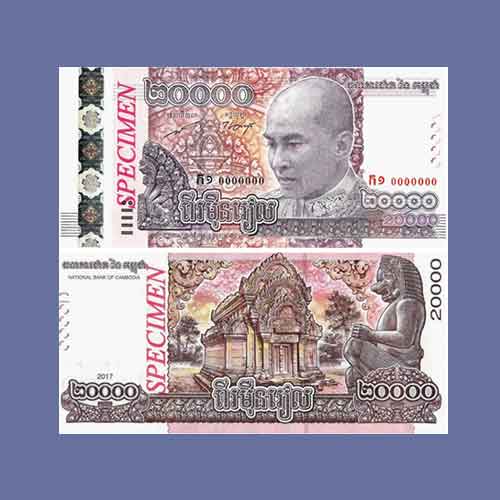 Ancient-Lord-Shiva-Temple-on-New-Cambodian-Banknote