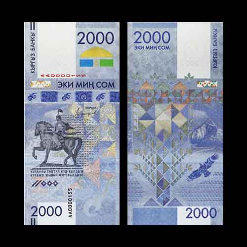 Kyrgyz-Releases-its-First-Ever-Commemorative-Banknote