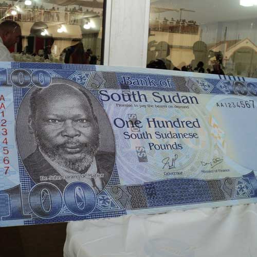 South-Sudan-to-Release-New-500-pound-Banknotes