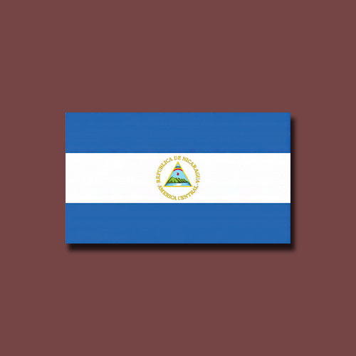 Nicaragua-to-Release-New-500-and-1,000-Cordobas-Banknotes