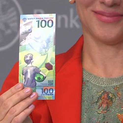 Legendary-Russian-Goalkeeper-aka-Black-Spider-on-New-Banknotes