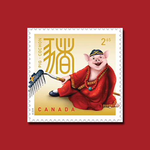 Canadian-Stamps-Celebrate-Year-of-the-Pig