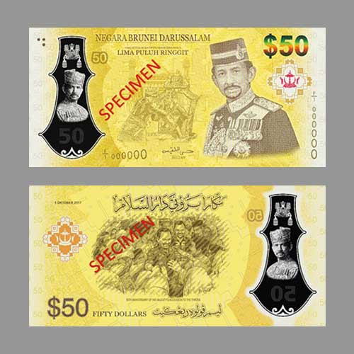 New Banknote Celebrates 50th Anniversary of Sultan of Bruneiu0027s 