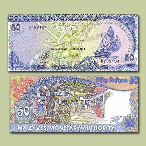 50-Rufiya-Banknotes-of-Maldives