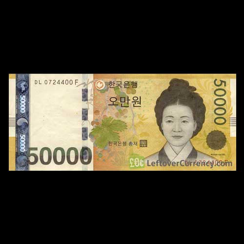 High-quality-Fake-$100-Banknote-Found-in-S-Korea