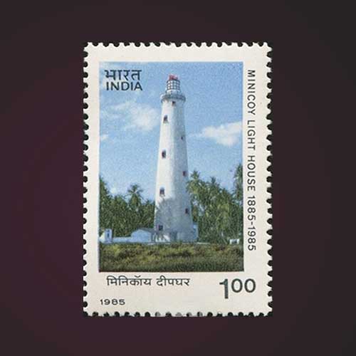 Commemorative-Stamp-of-Minicoy-Lighthouse