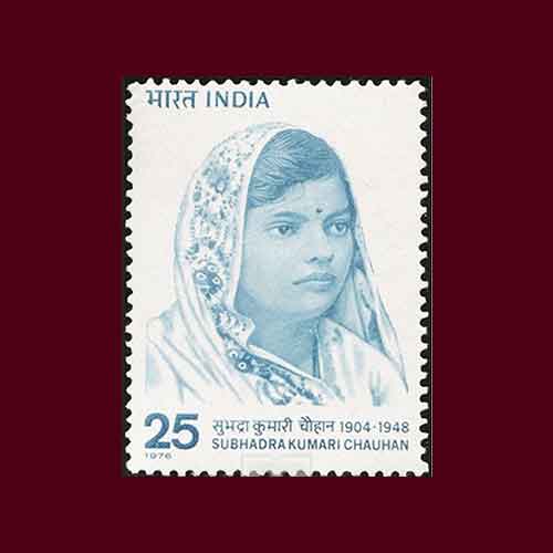 remembrance-of-subhadra-kumari-chauhan-mintage-world