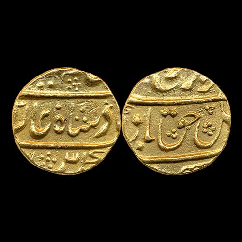 A-Mughal-Period-Mule-Coin-Sold-for-INR-75,000