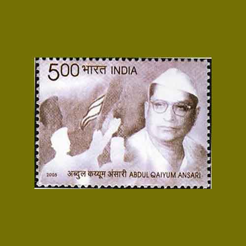 Abdul-Qaiyum-Ansari-Commemorative-Stamp