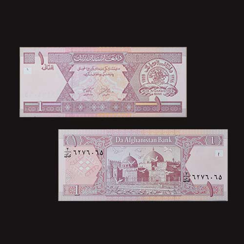 Afghanistan-1-Afghani-banknote-of-1381-(2002)