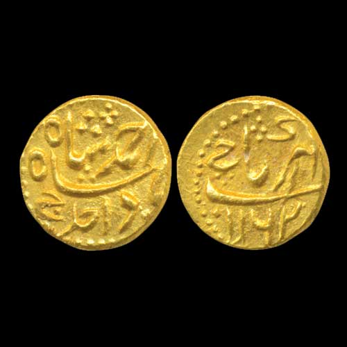 Ahmad-Shah-Bahadur's-Coin-Sold-For-INR-2,75,000