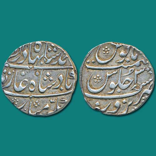 Ahmed-Shah-Bahadur-Silver-Rupee