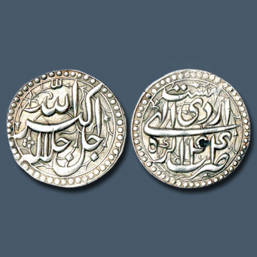 Akbar-Silver-Rupee