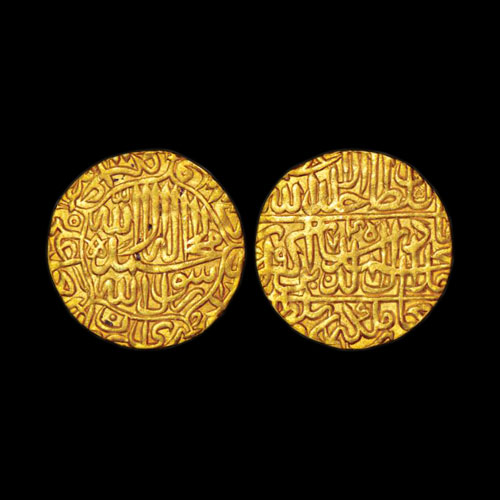 Akbar’s-Gold-Mohur