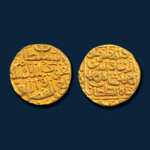 Ala-Al-Din-Ahmad-Shah-II-Gold-Tanka