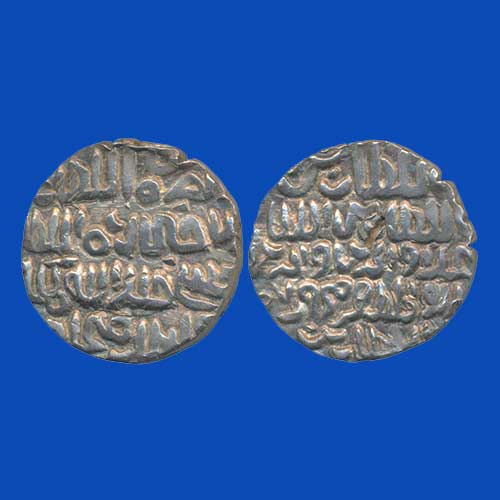 Ala-al-din-Firuz-II-Silver-Tanka