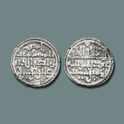 Ali-Ibn-Yusuf-of-Almoravid-dynasty